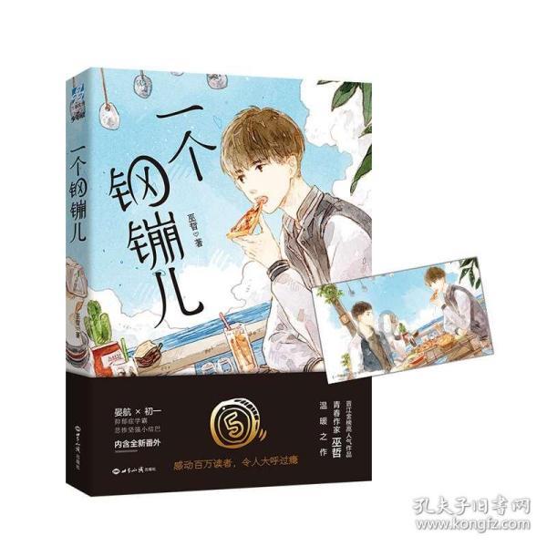 米纳斯的维纳斯真的很美吗??-全面解答你的问题