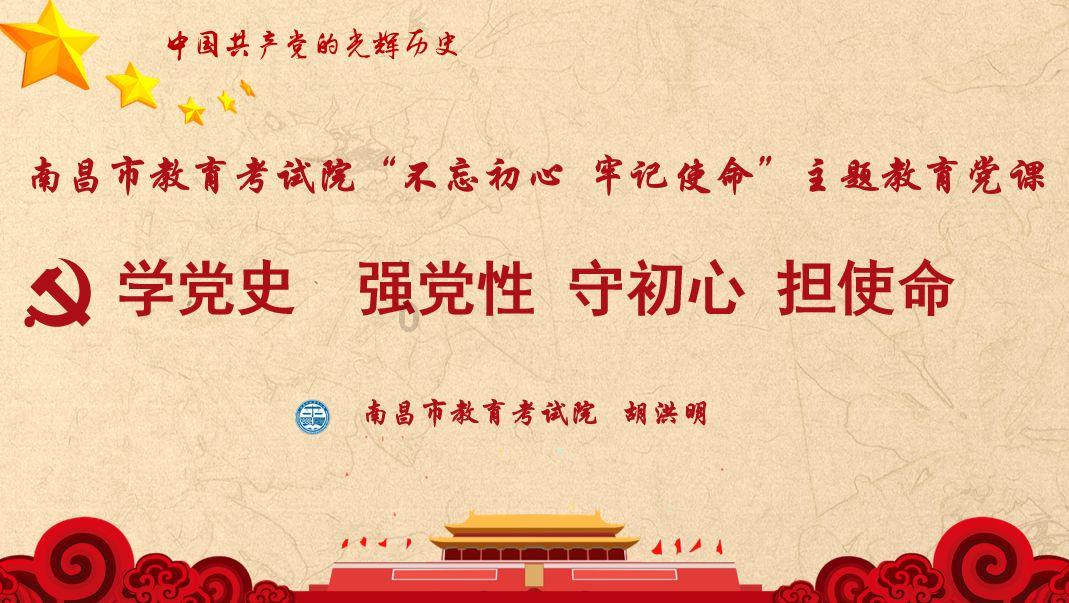 我是上个月21号来的例假,29号跟男友发生关系,知道今天元月31号还没有来例假,会不会怀孕呢?-专业的知识问答网页