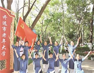 了解这次疫情改变了你的哪些生活态度?的知识星球平台
